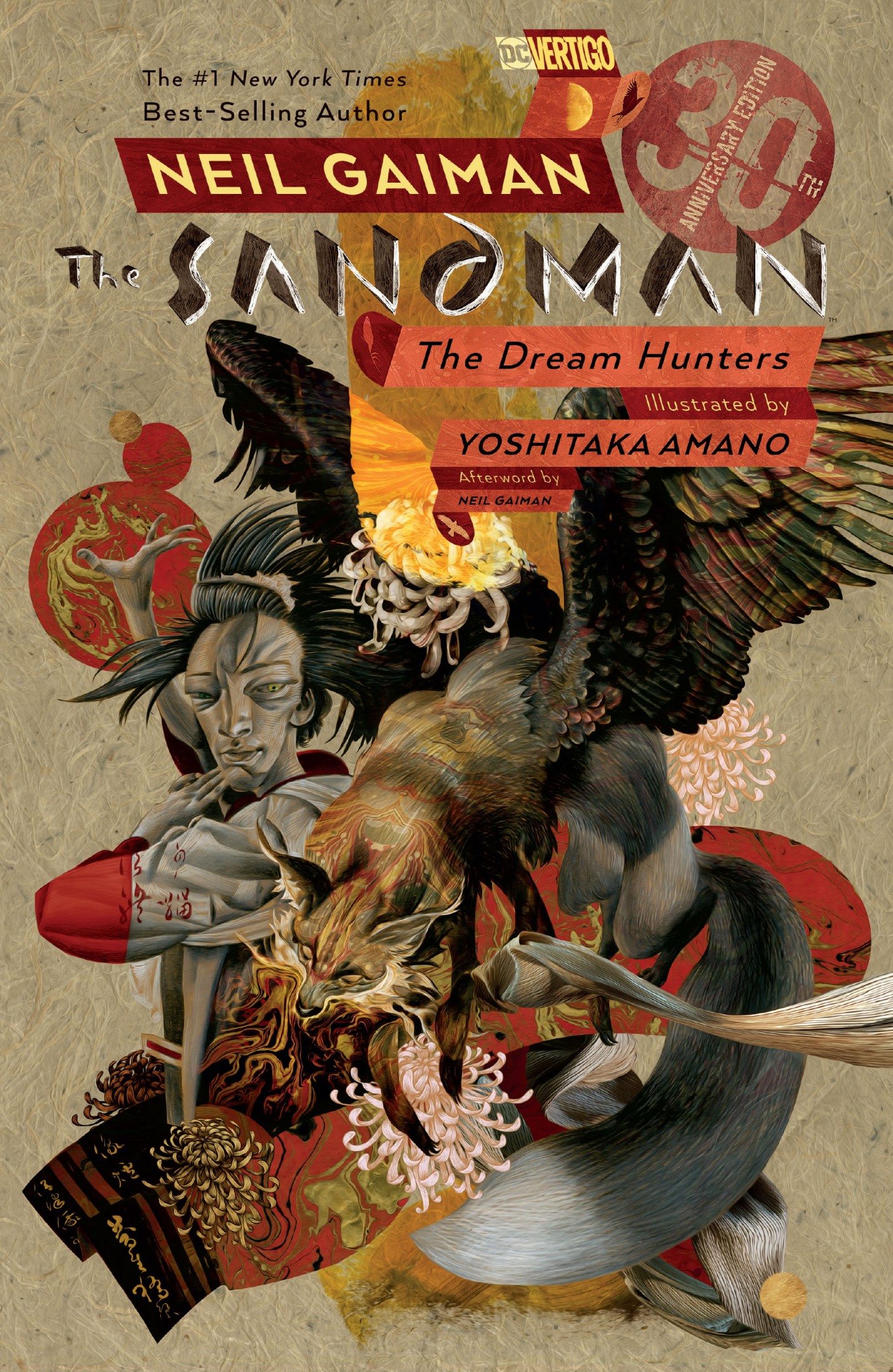 The Sandman - The Dream Hunters